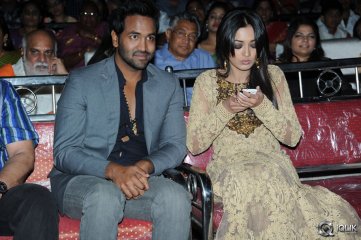 Erra Bassu Movie Audio Launch